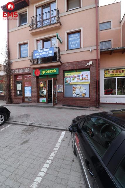 дом на продажу