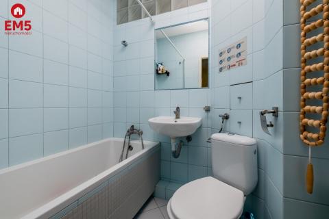 2 pokoje z balkonem, zamknięte osiedle