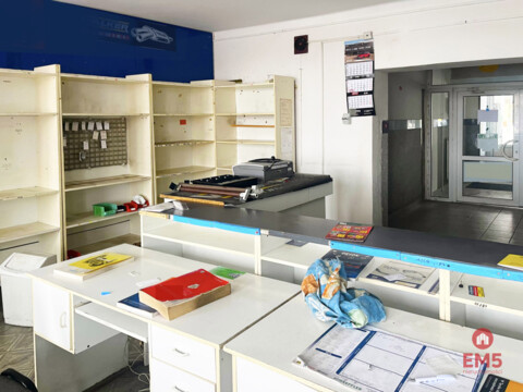 Business premises for rent