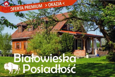 дом на продажу