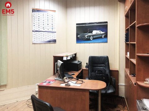 Business premises for sale