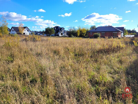 Grundstück zu verkaufen