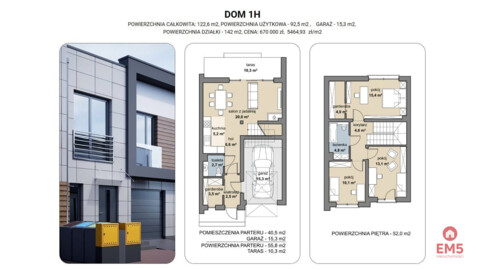 дом на продажу