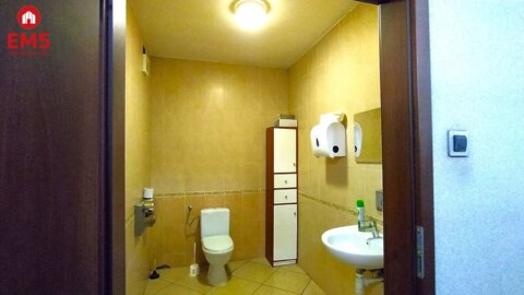 Nowoczesne biuro 600 m2