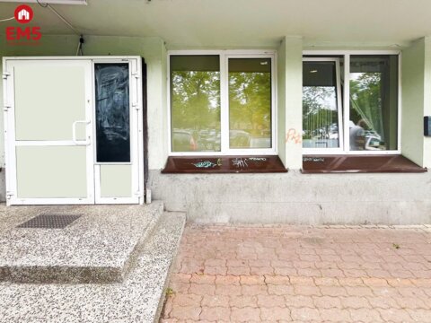 Аренда помещений для бизнеса