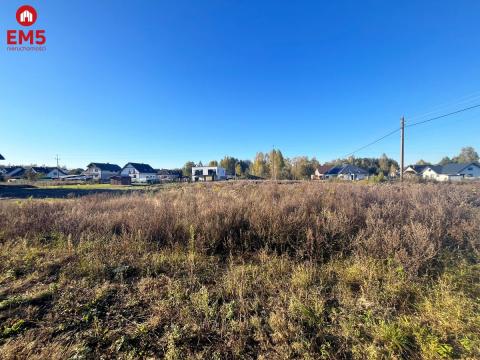 Land for sale