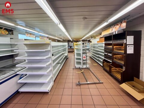 Аренда помещений для бизнеса