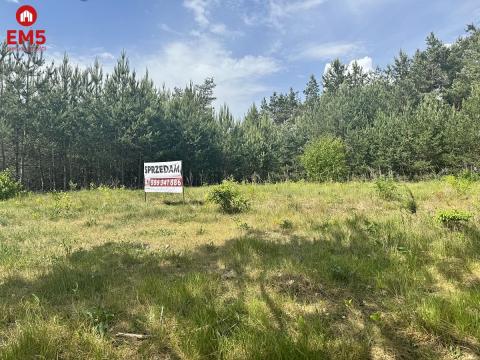 Land for sale