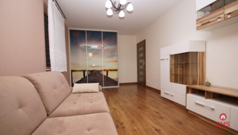 Wohnung zu verkaufen