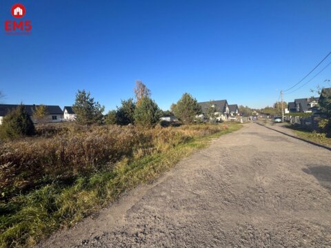 Działka przemysłowo usługowa, Choroszcz.