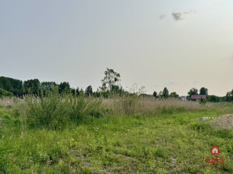 Grundstück zu verkaufen