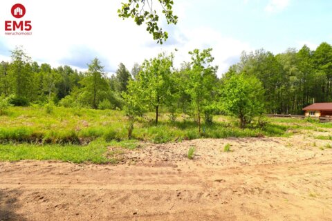 Land for sale