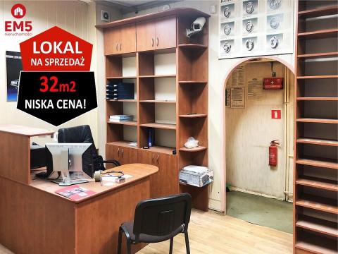 Business premises for sale