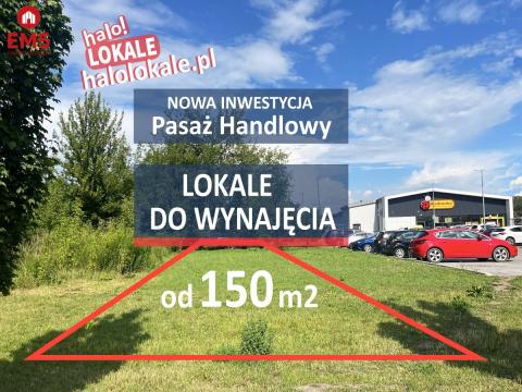Pasaż handlowy. Nowa inwestycja, Białystok