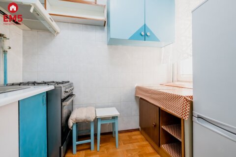 Wohnung zu verkaufen