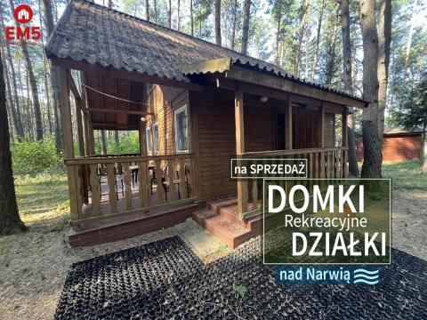 дом на продажу