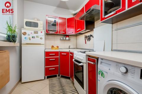 2 pokoje z balkonem, zamknięte osiedle