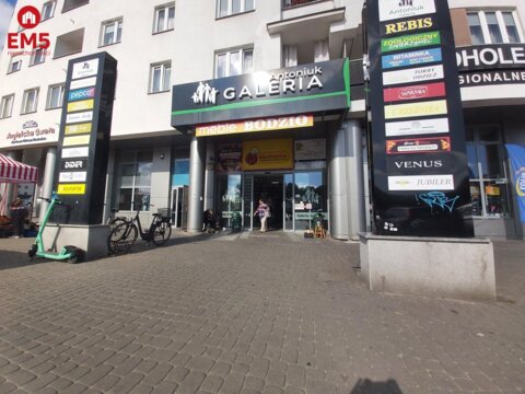 Аренда помещений для бизнеса