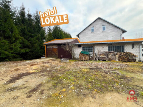 Аренда помещений для бизнеса