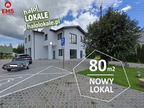 Lokal do wynajęcia! Nowy