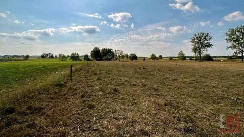 Działka budowlana, inwestycyjna 1,64 ha, Rafałówka