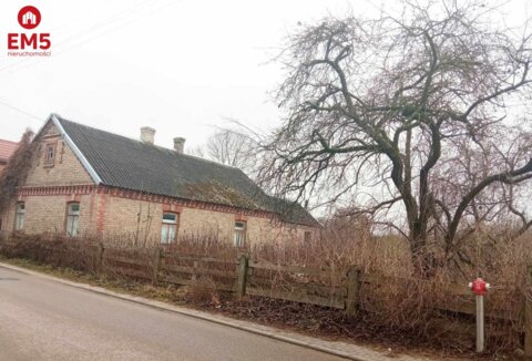 участок на продажу