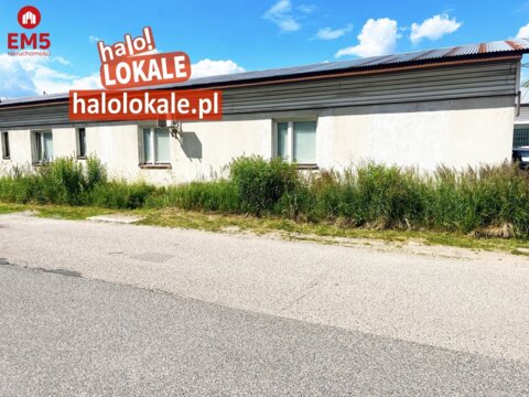 Аренда помещений для бизнеса