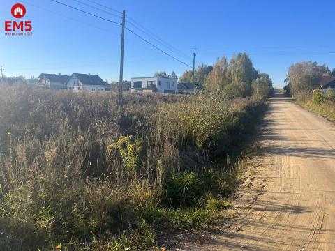 Land for sale