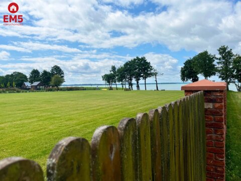 участок на продажу