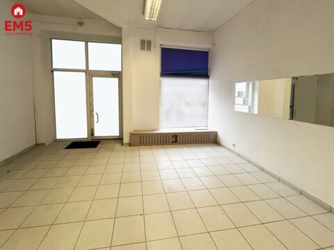 Аренда помещений для бизнеса