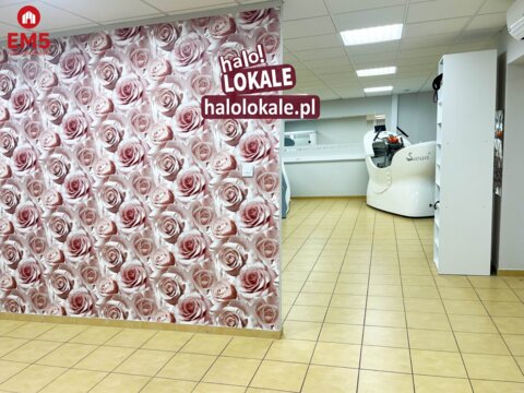 Аренда помещений для бизнеса