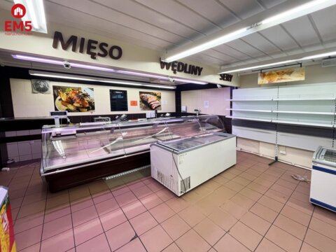 Аренда помещений для бизнеса