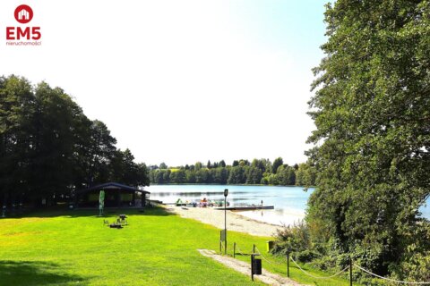 дом на продажу