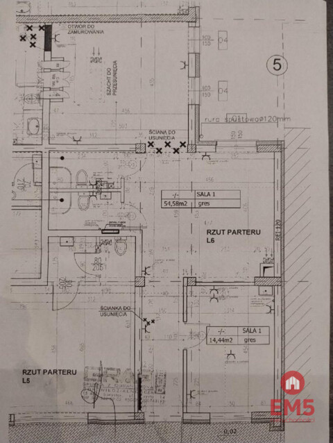 Аренда помещений для бизнеса