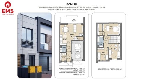 дом на продажу