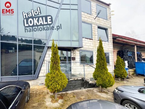 Аренда помещений для бизнеса