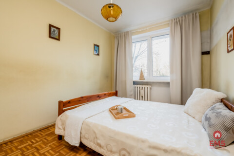 Wohnung zu verkaufen