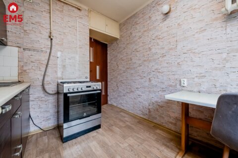 Wohnung zu verkaufen