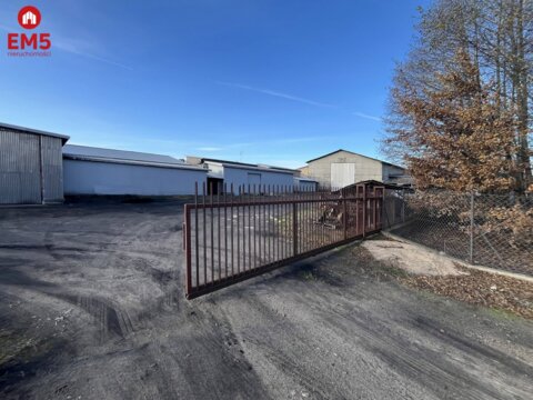 Склад/зал в аренду