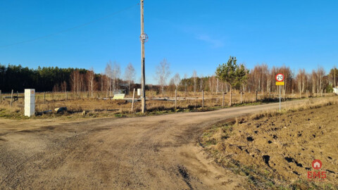 участок на продажу