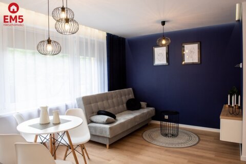 квартира в аренду