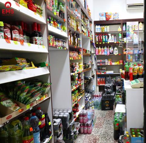 Business premises for sale