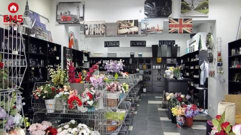 Business premises for rent