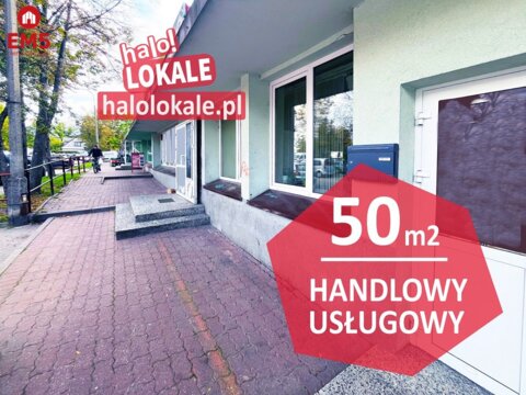 Geschäftsräume zur Miete