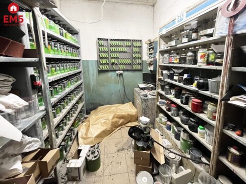 Business premises for sale