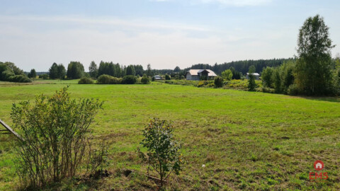 Grundstück zu verkaufen