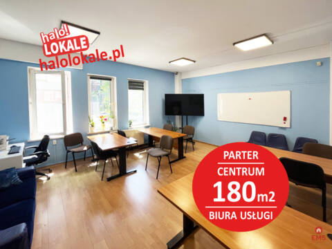 Аренда помещений для бизнеса – Białystok