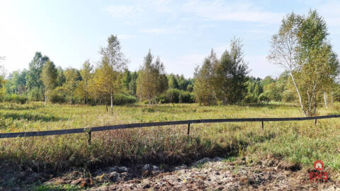Land for sale – Ciasne