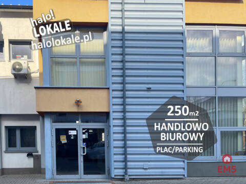 Аренда помещений для бизнеса – Białystok