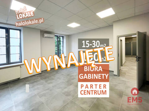 Аренда помещений для бизнеса – Białystok